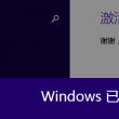 六和宝典图库历史记录