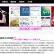 7777788888精准管家婆更新时间